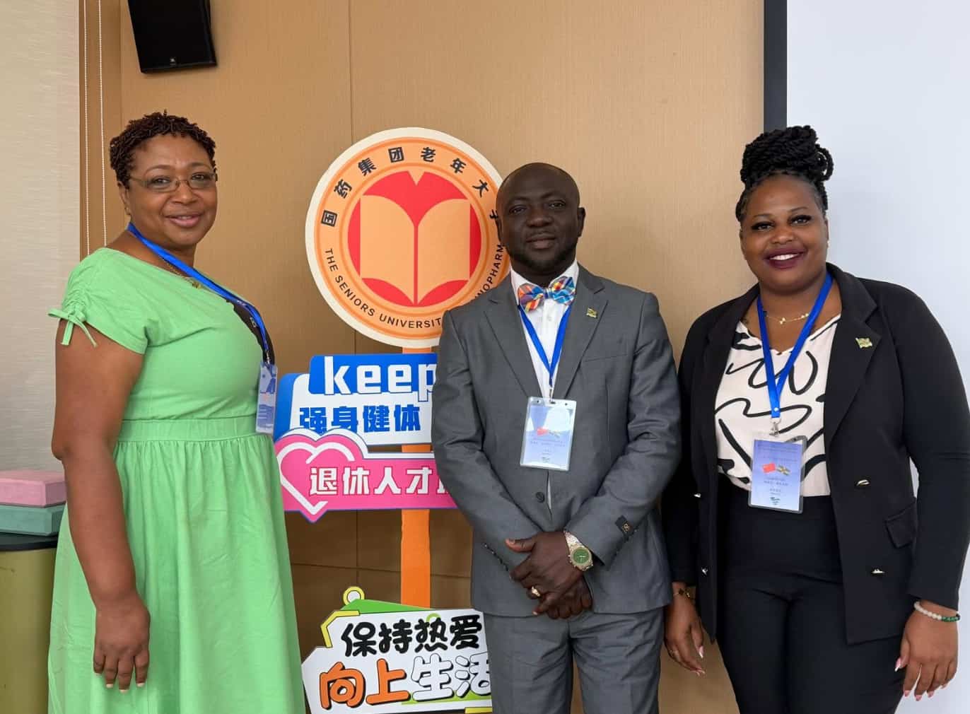 Dominica sends health delegation to China for seminar